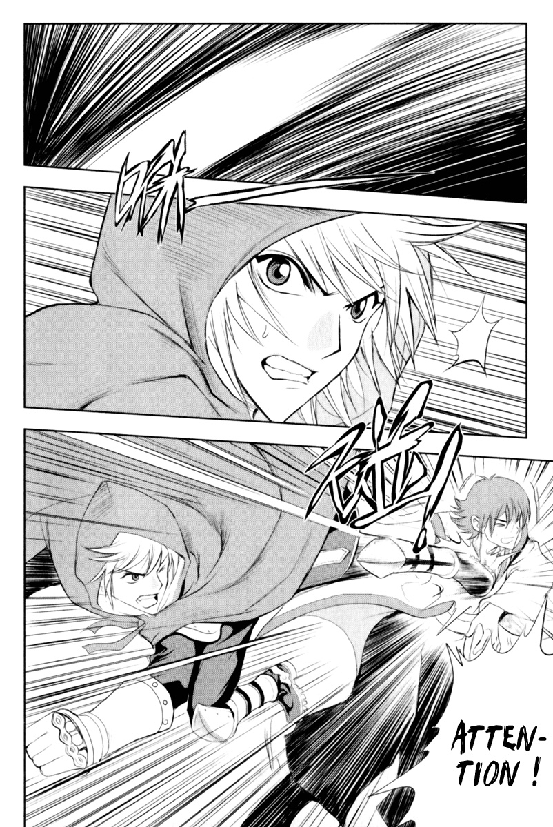 img Half Prince 6